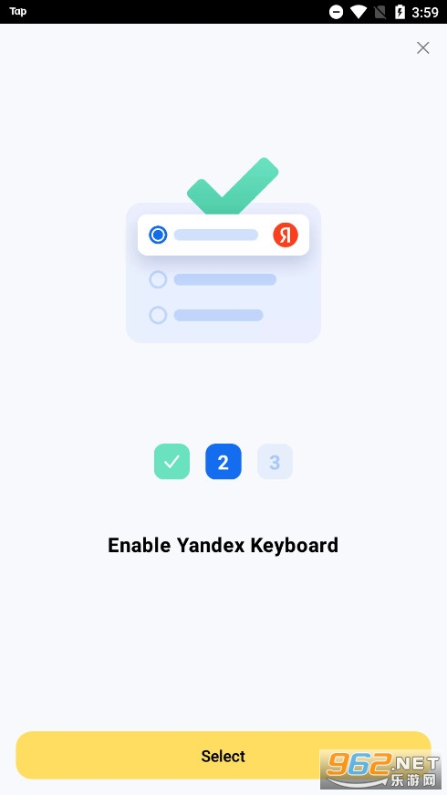 Yandex Keyboard apk�ٷ����ͼ2