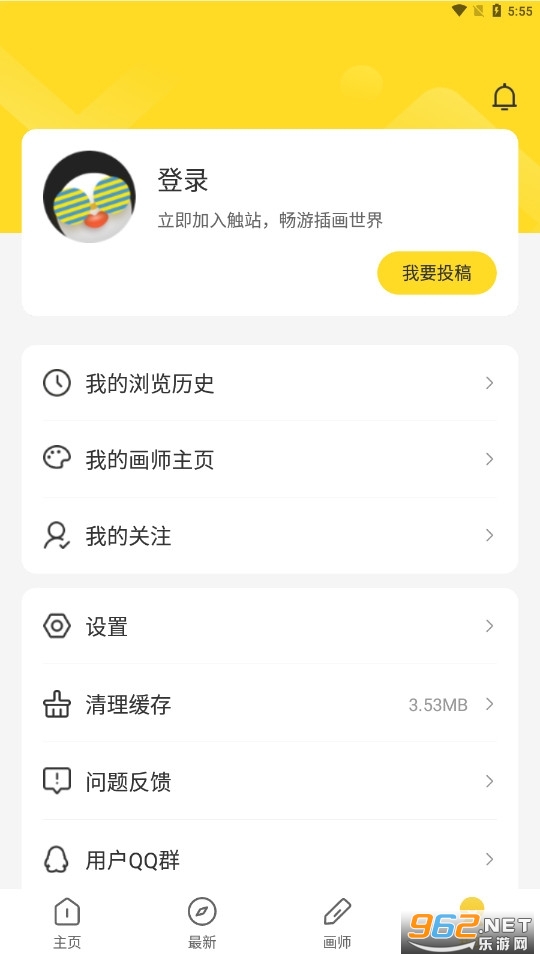 ��վapp��ͼ4