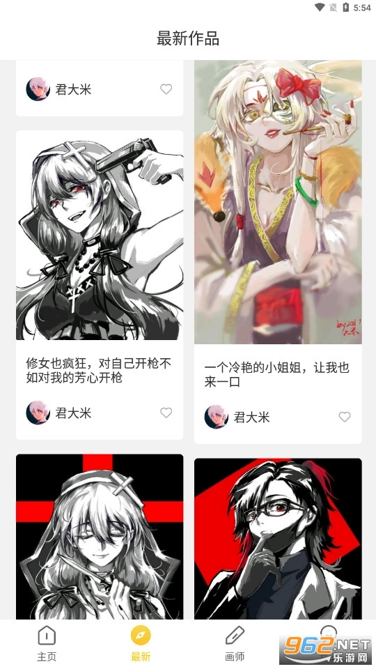��վAI�滭��ͼ1