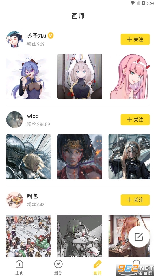 ��վAI�滭��ͼ2