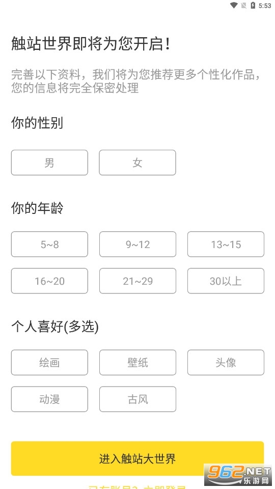 ��վAI�滭��ͼ3