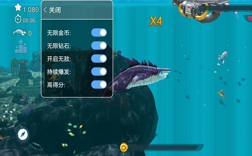饥饿鲨进化最新破解版2023_饥饿鲨世界破解版免费