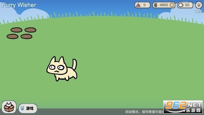 Furr Wisher���İ�(����Ը��ģ����)v0.10 2023�ٷ���Ѱ��ͼ0