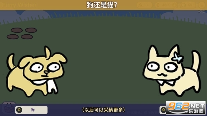 Furr Wisher���İ�(����Ը��ģ����)v0.10 2023�ٷ���Ѱ��ͼ1