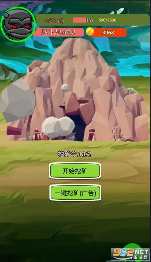 �����Ľ�����Ϸ�ٷ����°�v1.1��ͼ0