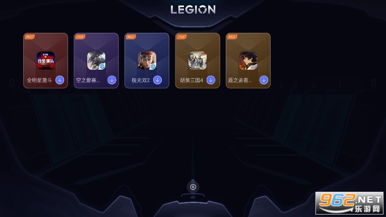 ����������ٷ���2024(com.zui.ugame.apk)v1.0.4.0093��ͼ3
