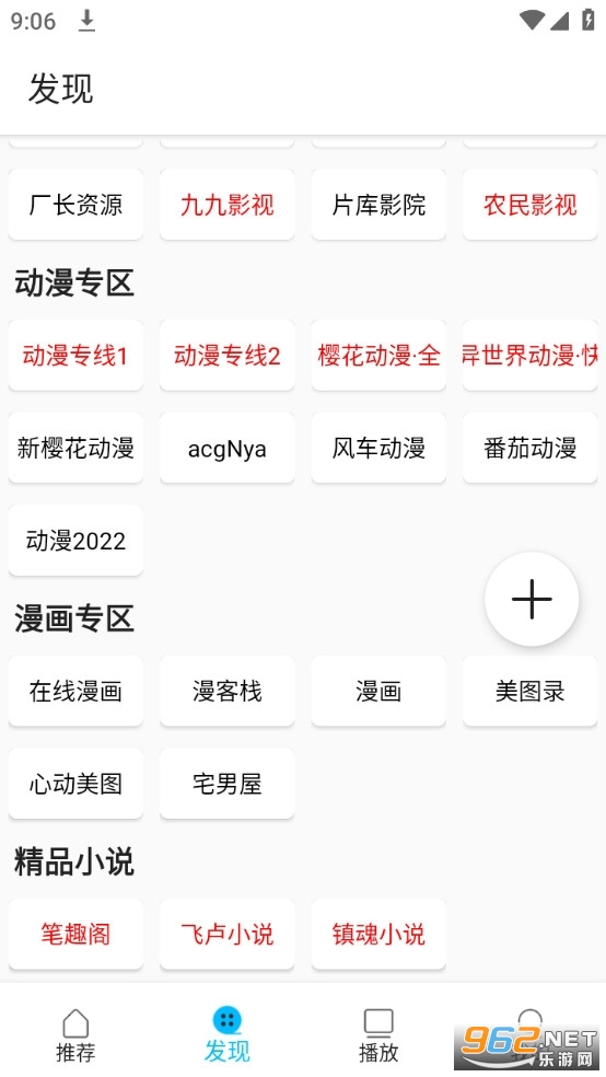 z�����ٷ��������°汾v2.3.0��ͼ1