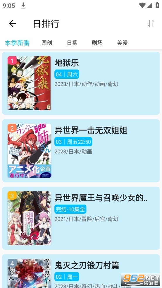 z�����ٷ��������°汾v2.3.0��ͼ4