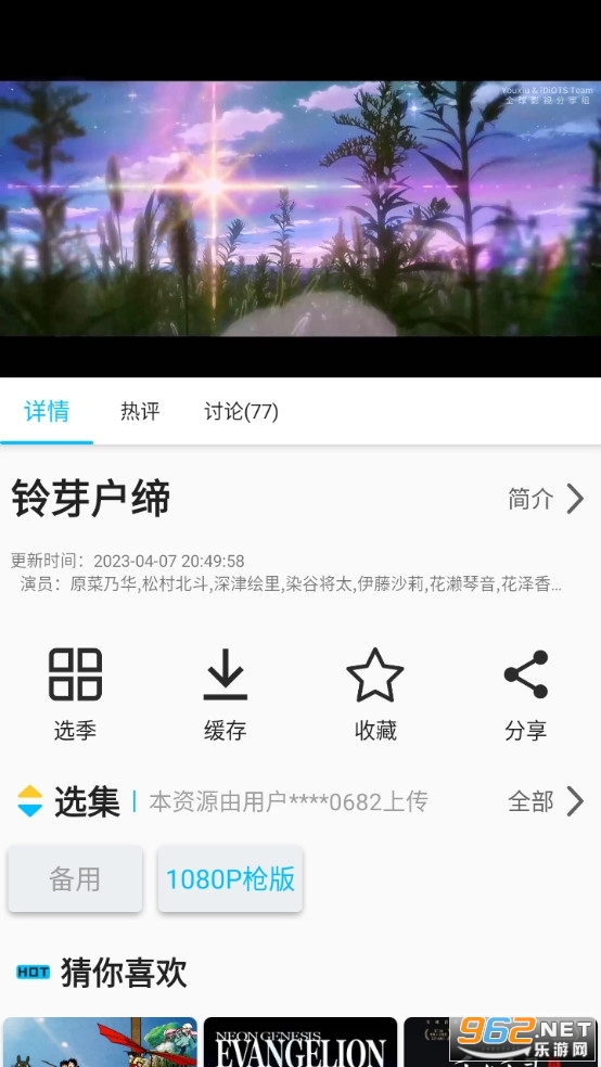 z�����ٷ��������°汾v2.3.0��ͼ5