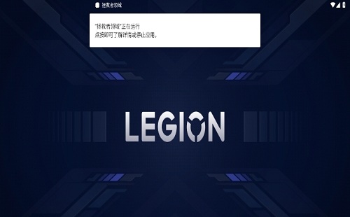 ����������.apk_����������-com.zui.ugame-1.0.4.0095
