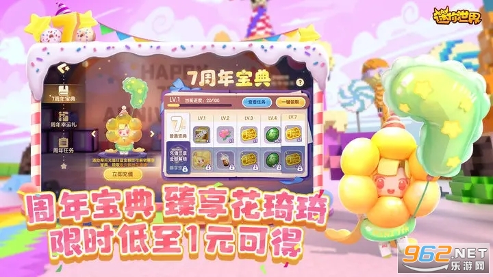 ���������������ǲ����ͼ2