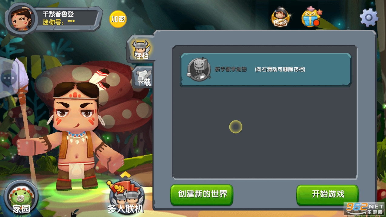 �������绳�ɰ�0.1��ͼ2