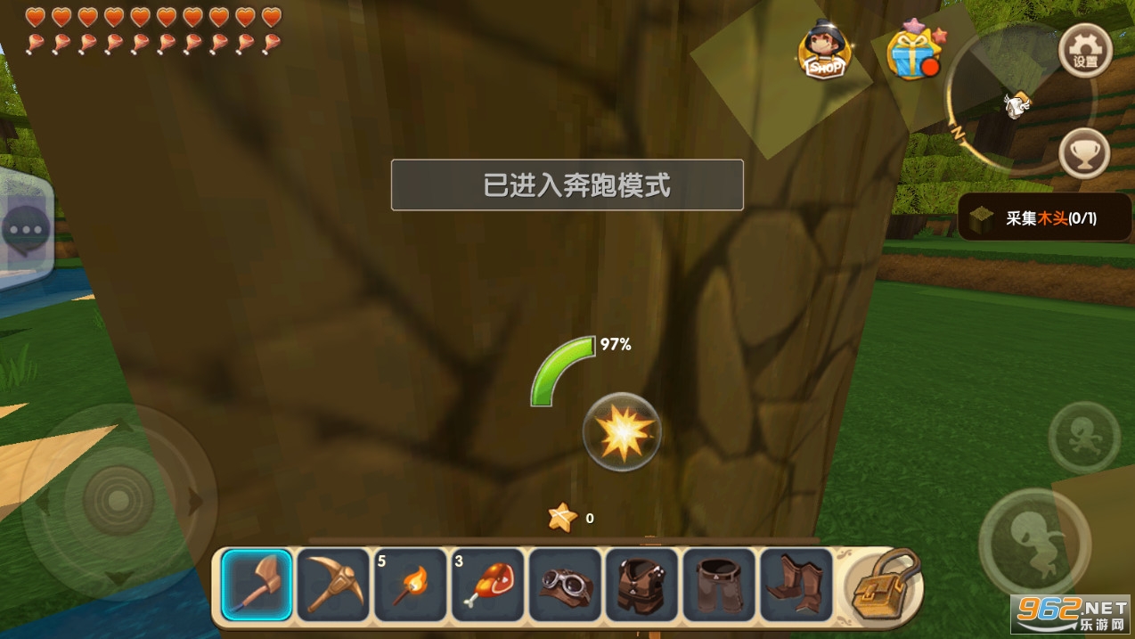 �������绳�ɰ�0.1��ͼ0