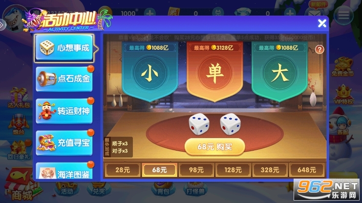 ���˲�������ֻ���v5.0 �ɰ汾��ͼ2