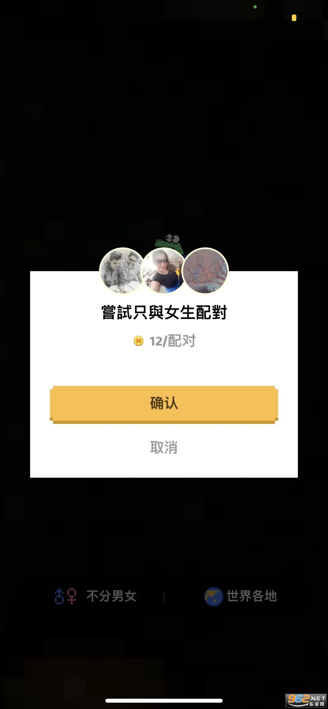 hayС���������������v8.39.1 ���ʰ��ͼ0
