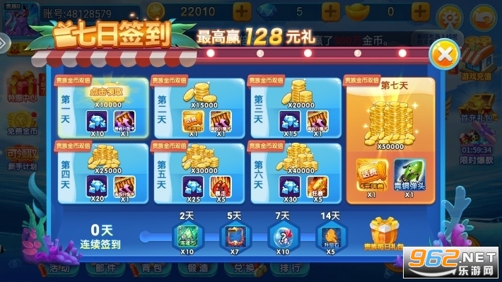 С�������㸣����v5.10.10��ͼ5