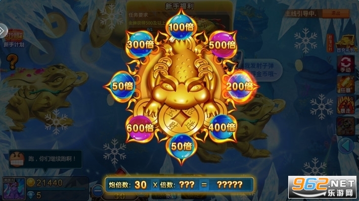 С�������㸣����v5.10.10��ͼ6
