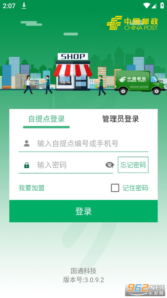 ����eͨ��ͼ1
