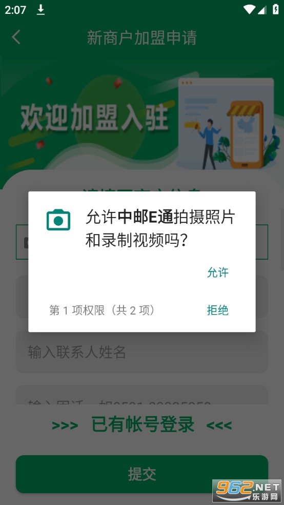 ����eͨ��ͼ4