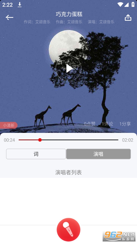 �����������°� v1.0.0.12��ͼ3