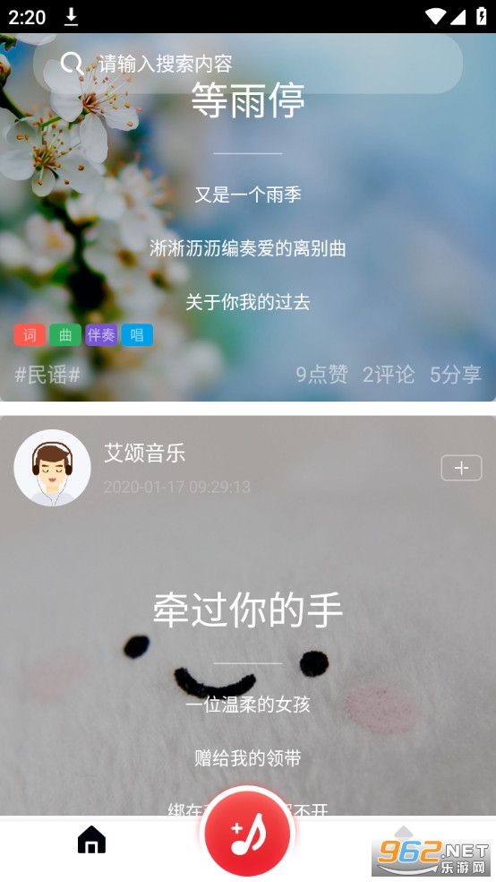 �����������°� v1.0.0.12��ͼ0