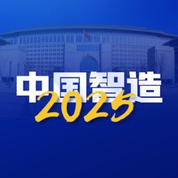 2025����app