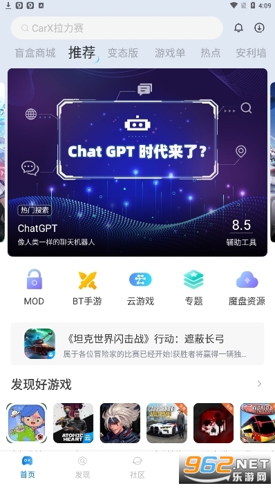 ħ����������v2.0.6.0��ͼ4