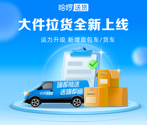 ��������˾����_��ර���˾��APP_�����ͻ�4�ӵ���