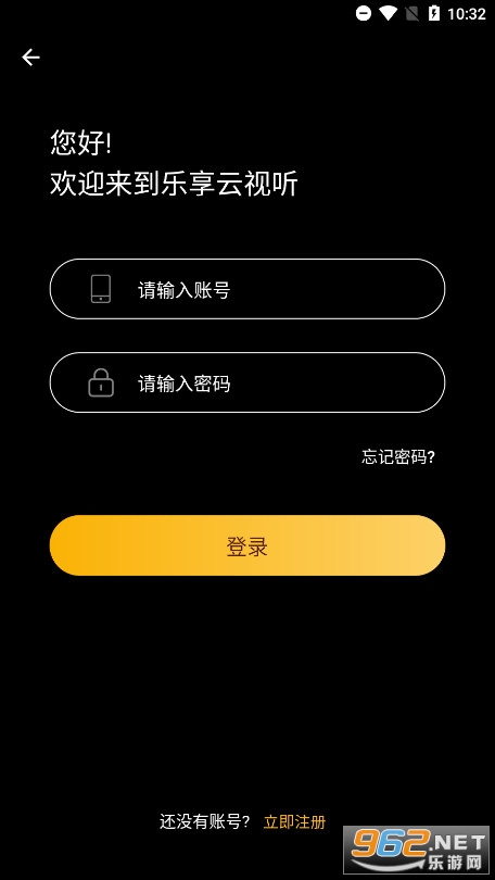 ����������app�ֻ���v4.0.2��ͼ0