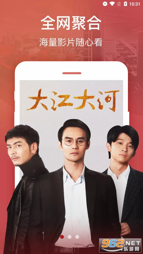 ����������TV��v3.1.230315��ͼ5