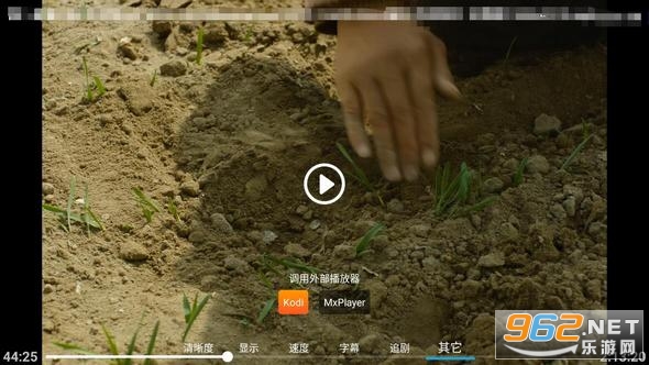 С������TVapp�ٷ����°�v1.5.7.1��ͼ0