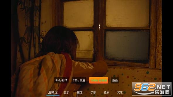 С������TVapp�ٷ����°�v1.5.7.1��ͼ7