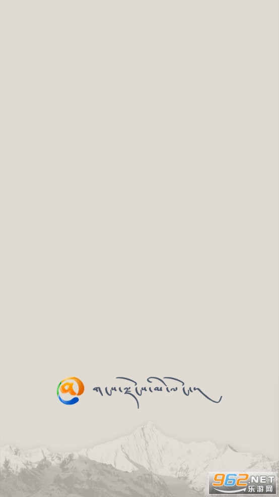 ���ɣ(�ຣ�㲥)��װ v1.5.6��ͼ4