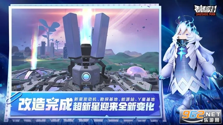 �㳦�ɶԹ��ʷ�(Sausage Man)2024���°汾��ͼ0