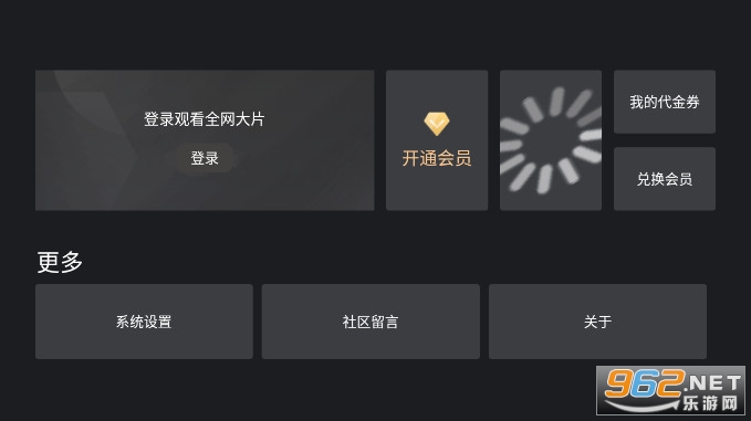 �������������԰�v1.0 �ٷ����°��ͼ3