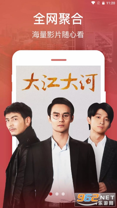 ����������ƻ����app��ͼ0