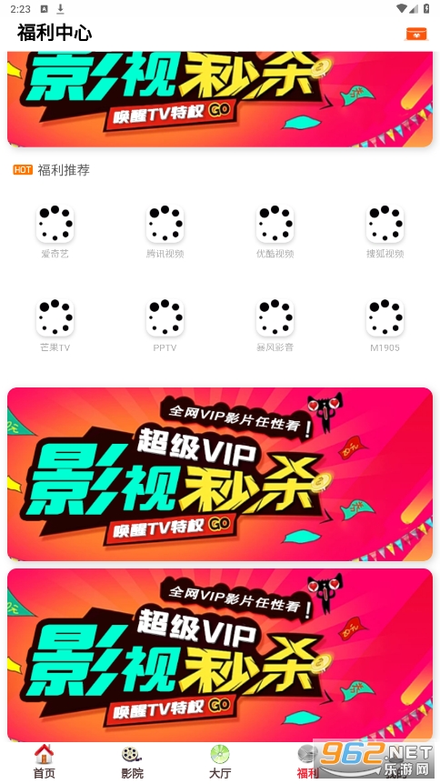 ���Ӱ����ѵ��Ӿ��ͼ1