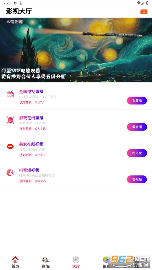���Ӱ����ѵ��Ӿ��ͼ2