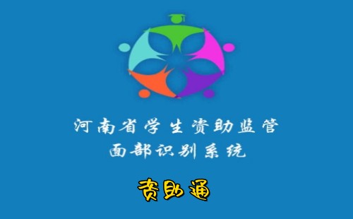 ����ͨ����_����ͨapp���ذ�׿��_����ͨapp�ٷ�����