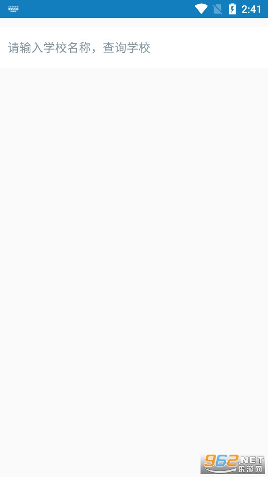 ��������ͨapp�ٷ������°汾v3.1.0��ͼ4