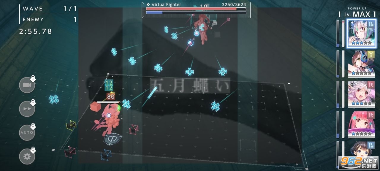 404 GAME RE:SET������Ϸ��ʽ�����İ�v1.0.1��ͼ0