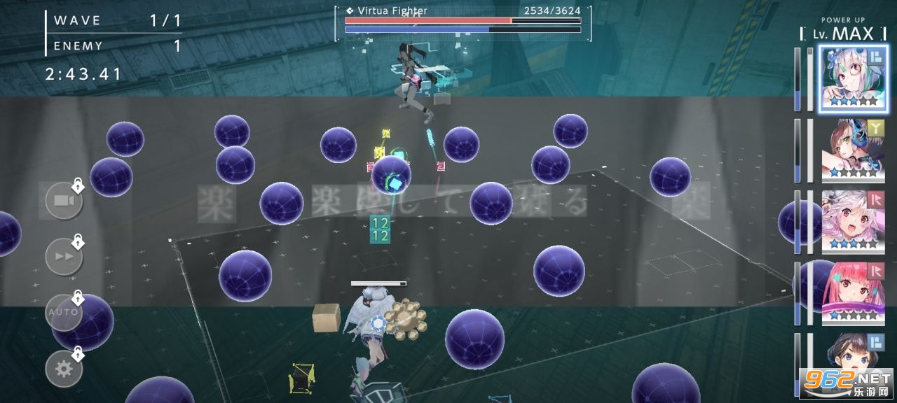404 GAME RE:SET������Ϸ��ʽ�����İ�v1.0.1��ͼ3