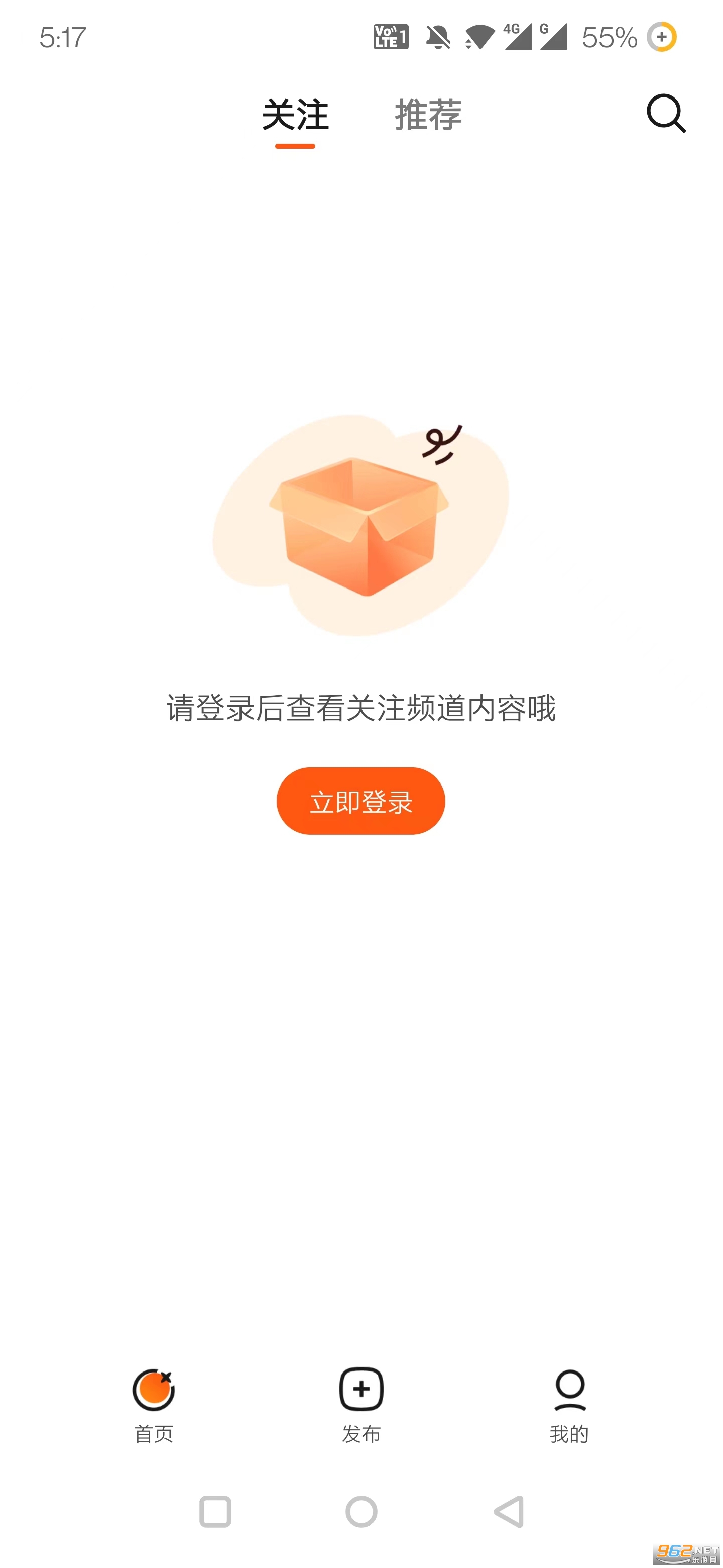 ����app�ٷ���v11.6.8��ͼ0