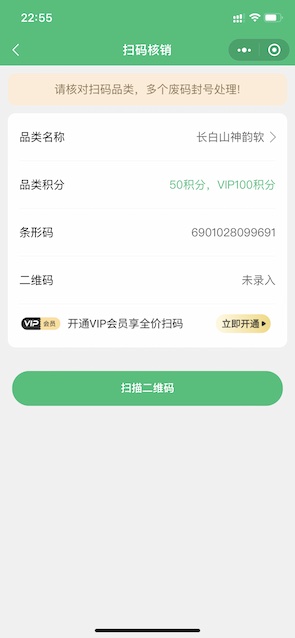 �е���app�ٷ���v1.0.0��ͼ1