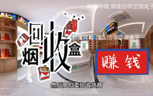 ��ӯ�Ƽ��̺л���_��ӯ�Ƽ�app_��ӯ�Ƽ�����app