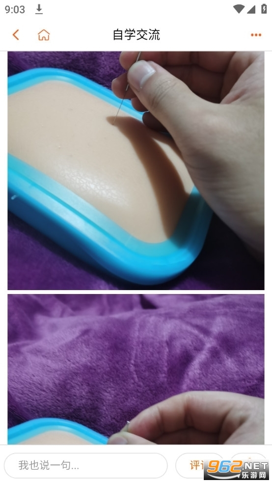 ��ʦ֮���ֻ���ٷ����ͼ0