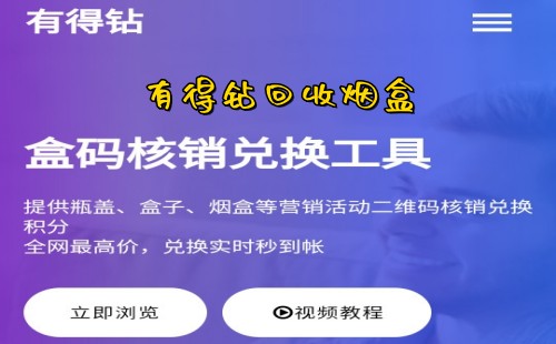 �е�������̺�����_�е���app����_�е���app�ٷ�����