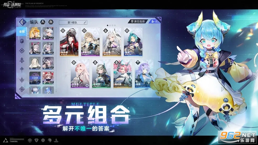�쳾������v1.1.325300��ͼ3