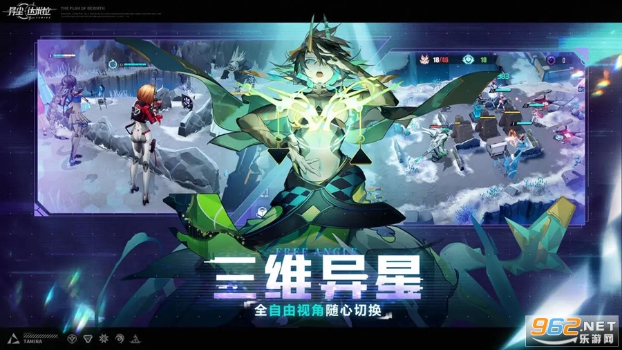 �쳾������v1.1.325300��ͼ2