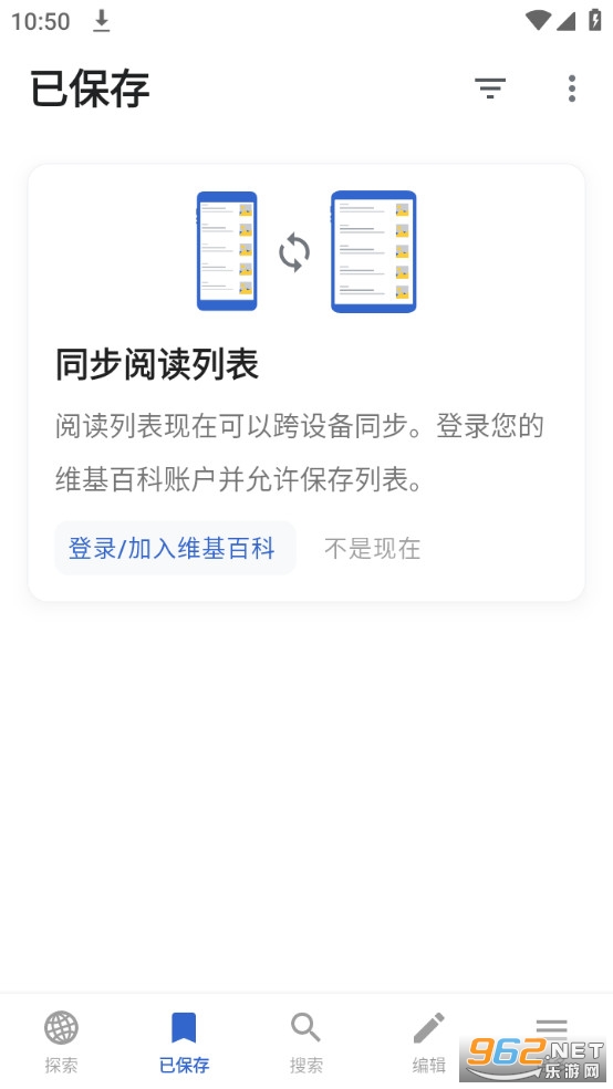 ά���ٿ����İ�app v2.7.50481-r-2024-04-01��ͼ0